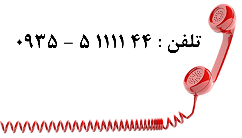 متخصص دندانپزشک کودکان و نوجوانان