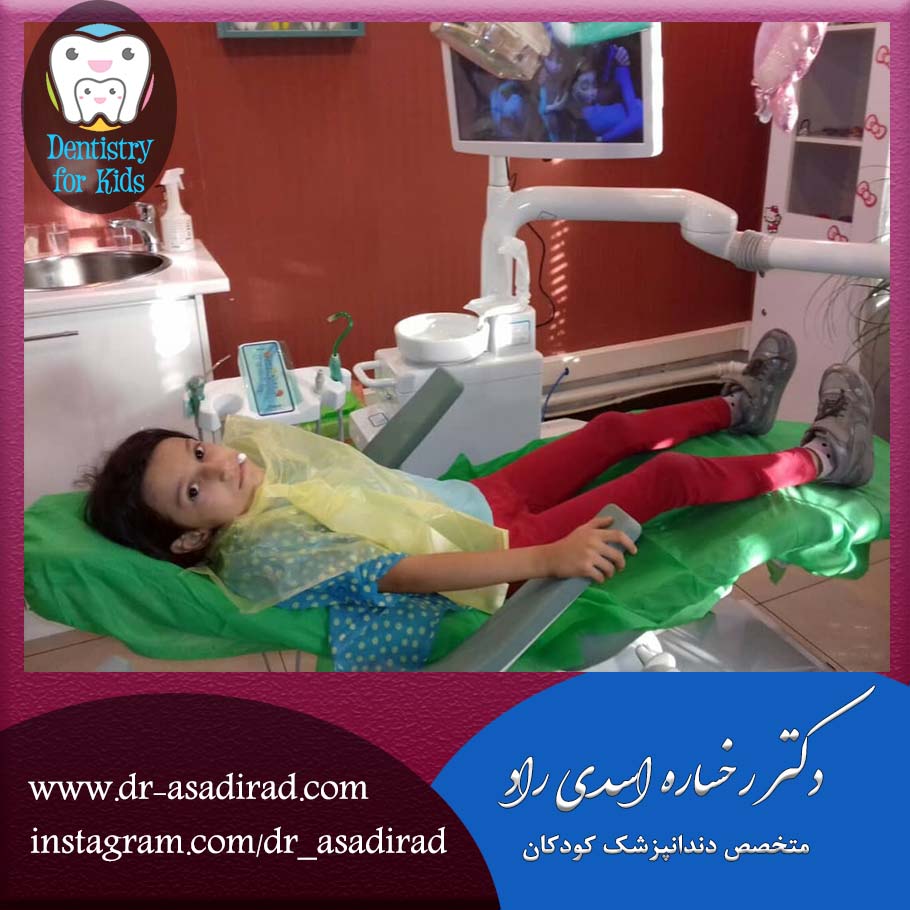 12 متخصص دندانپزشک کودکان و نوجوانان
